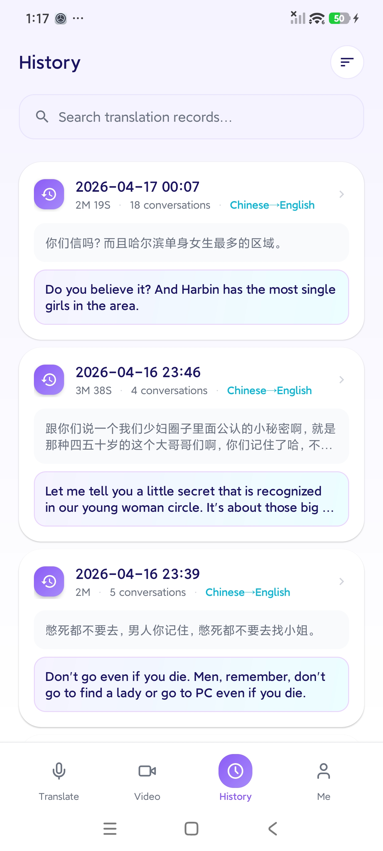 Translation History